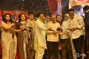 NTR Biopic Audio Launch